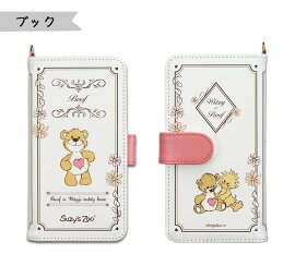 iPhone6sケースiPhone6ケースiPhone6sカバーiPhone6sPlusケースレザーiPhone6sスマホカバーiPhone5siPhone6sケースiPhone6s携帯ケースiPhone6siPhone5iPhone6ケースiPhone6スマホケースアイフォン6プラスアイフォン6siPhone6s用パイソン柄