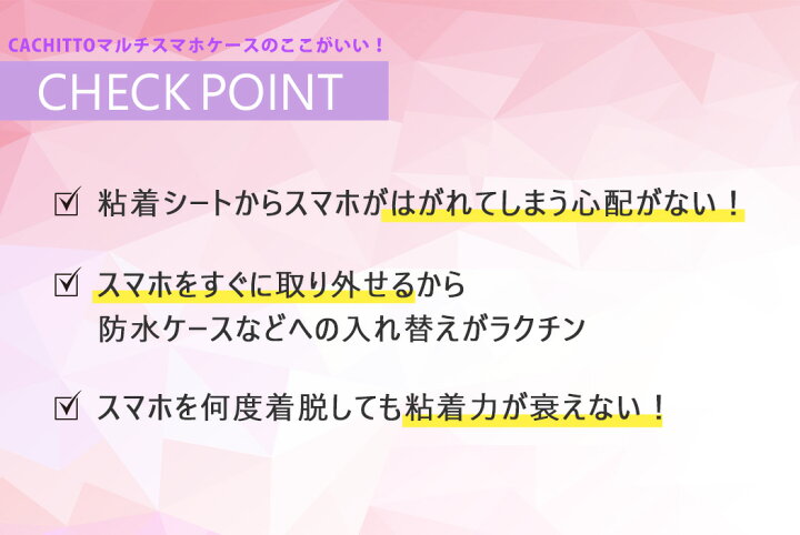 楽天市場 スマホケース 全機種対応 手帳型 花柄 Iphone13 ケース Iphone13 Pro ケース Iphone13 Mini ケース Iphone13 Pro Max ケース Iphone12 Mini ケース Iphone12 Iphone12 Pro マルチケース Iphonese2 Iphone 11 Pro Xperia Android 多機種対応 落下防止シート 2点