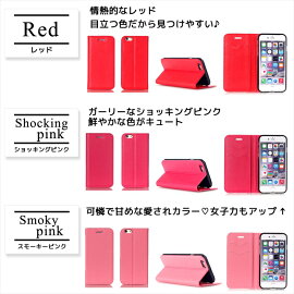 iPhone12miniケースiPhone12ケースiPhone12ProケースiPhone12ProMaxケースiPhone11ケースiPhonese2ケース第2世代iPhone11ProケースiPhone11ProMaxケースiPhone8ケースiPhone7ケースiPhoneXSXRX強化ガラスフィルム付iPhone8plusXperiaXZ1XZs