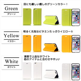 iPhone12miniケースiPhone12ケースiPhone12ProケースiPhone12ProMaxケースiPhone11ケースiPhonese2ケース第2世代iPhone11ProケースiPhone11ProMaxケースiPhone8ケースiPhone7ケースiPhoneXSXRX強化ガラスフィルム付iPhone8plusXperiaXZ1XZs