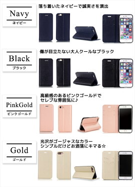 iPhone12miniケースiPhone12ケースiPhone12ProケースiPhone12ProMaxケースiPhone11ケースiPhonese2ケース第2世代iPhone11ProケースiPhone11ProMaxケースiPhone8ケースiPhone7ケースiPhoneXSXRX強化ガラスフィルム付iPhone8plusXperiaXZ1XZs