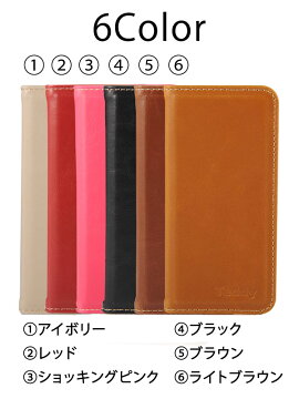 送料無料iPodtouch6ケースiPodtouch5ケースiPodtouch6手帳型ケースiPodtouch6カバーレザーiPodtouch5カバー革アイポッドタッチ6iPodtouch6カバーケース横開きiPodtouch6用iPodtouch6手帳ケース第6世代iPodtouch6iPodtouch5case