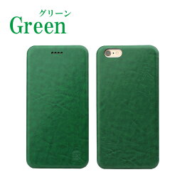 【メール便送料無料】iPhone6siPhone6sPlusiPhone6iPhone6Plus手帳型ケースアイフォン6sアイフォン6sプラスアイホン6sスマホカバースタンド機能角丸おしゃれ大人シックブックタイプカードポケット付マグネット式lucky5days