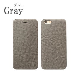 【メール便送料無料】iPhone6siPhone6sPlusiPhone6iPhone6Plus手帳型ケースアイフォン6sアイフォン6sプラスアイホン6sスマホカバースタンド機能角丸おしゃれ大人シックブックタイプカードポケット付マグネット式lucky5days