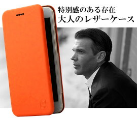 【メール便送料無料】iPhone6siPhone6sPlusiPhone6iPhone6Plus手帳型ケースアイフォン6sアイフォン6sプラスアイホン6sスマホカバースタンド機能角丸おしゃれ大人シックブックタイプカードポケット付マグネット式lucky5days