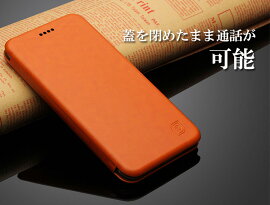 【メール便送料無料】iPhone6siPhone6sPlusiPhone6iPhone6Plus手帳型ケースアイフォン6sアイフォン6sプラスアイホン6sスマホカバースタンド機能角丸おしゃれ大人シックブックタイプカードポケット付マグネット式lucky5days