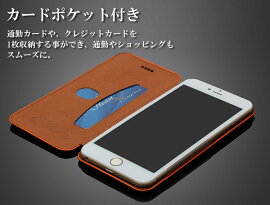 【メール便送料無料】iPhone6siPhone6sPlusiPhone6iPhone6Plus手帳型ケースアイフォン6sアイフォン6sプラスアイホン6sスマホカバースタンド機能角丸おしゃれ大人シックブックタイプカードポケット付マグネット式lucky5days