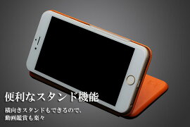 【メール便送料無料】iPhone6siPhone6sPlusiPhone6iPhone6Plus手帳型ケースアイフォン6sアイフォン6sプラスアイホン6sスマホカバースタンド機能角丸おしゃれ大人シックブックタイプカードポケット付マグネット式lucky5days