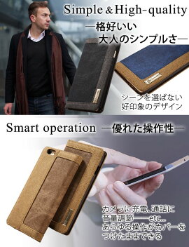 【メール便送料無料】iPhone6siPhone6sPlusiPhone6iPhone6PlusiPhoneSEiPhone5siPhone5手帳型ケースアイフォン6sプラスアイフォン6アイフォンSEアイフォン5sアイホン6sスマートフォンスマホカバーカードポケットスタンド機能シンプル大人ダイアリー型
