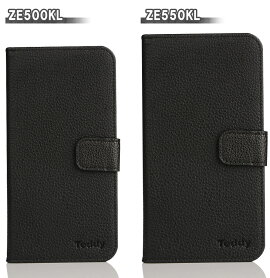 【メール便送料無料】ZenFone2LaserZE500KLZenFone2LaserZE550KL手帳型ケースゼンフォン2レーザースマートフォンスマホカバーカードポケットスタンド機能シンプル大人ダイアリー型無地