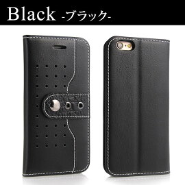 【宅配便送料無料】iPhone6siPhone6sPlusiPhone6iPhone6Plus手帳型ケースアイフォン6sプラスアイフォン6アイホン6sスマートフォンスマホカバーシンプルカードホルダースタンド機能大人格好いいおしゃれ