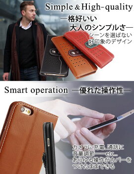 【宅配便送料無料】iPhone6siPhone6sPlusiPhone6iPhone6Plus手帳型ケースアイフォン6sプラスアイフォン6アイホン6sスマートフォンスマホカバーシンプルカードホルダースタンド機能大人格好いいおしゃれ