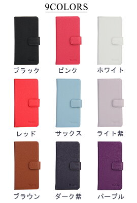 【メール便送料無料】AQUOSCRYSTALY2403SHAQUOSZETAAQUOSCompactAQUOSCRYSTALSH-01HSH-02HSH-04FSH-01G305SH手帳型ケースAndroidアンドロイドスマートフォンアクオスゼータアクオスコンパクトアクオスクリスタルスマホカバーカード入れスタンド無地