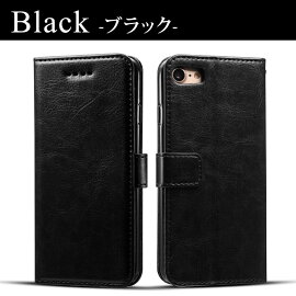 【メール便送料無料】iPhone7iPhone7PlusiPhone6siPhone6sPlusiPhone6iPhone6PlusiPhoneSEiPhone5siPhone5c手帳型ケースアイフォン7アイフォン7プラスアイフォン6sプラスアイホン6sスマートフォンスマホカバーシンプルカードホルダー無地ビジネス