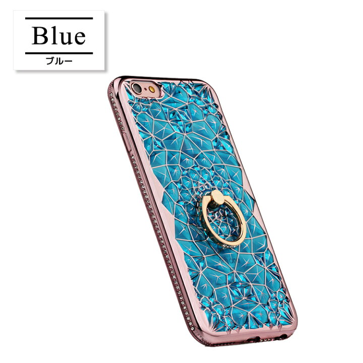 楽天市場 Iphone 11 Pro ケース Iphone 11 Pro Max ケース Iphone 6 ケース Iphone 6s ケース Iphone Se 第1世代 ケース Iphone 5 ケース Iphone 5s ケース リング付き カバー 耐衝撃 クリア アイフォン イレブン プロ