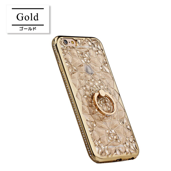 楽天市場 Iphone 11 Pro ケース Iphone 11 Pro Max ケース Iphone 6 ケース Iphone 6s ケース Iphone Se 第1世代 ケース Iphone 5 ケース Iphone 5s ケース リング付き カバー 耐衝撃 クリア アイフォン イレブン プロ