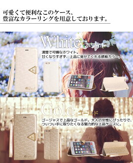 【強化ガラスフィルム付き】iPhone8ケースiPhone7iPhone7PlusiPhone6siPhone6PlusiPhoneSEiPhone5iPhone5siPhone5c手帳型ケースアイフォン7アイフォン7プラスアイフォン6sアイフォン6アイフォン5アイフォン5sスマホカバーおしゃれレザーストラップ付