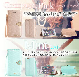 【強化ガラスフィルム付き】iPhone8ケースiPhone7iPhone7PlusiPhone6siPhone6PlusiPhoneSEiPhone5iPhone5siPhone5c手帳型ケースアイフォン7アイフォン7プラスアイフォン6sアイフォン6アイフォン5アイフォン5sスマホカバーおしゃれレザーストラップ付