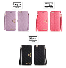 【強化ガラスフィルム付き】iPhone8ケースiPhone7iPhone7PlusiPhone6siPhone6PlusiPhoneSEiPhone5iPhone5siPhone5c手帳型ケースアイフォン7アイフォン7プラスアイフォン6sアイフォン6アイフォン5アイフォン5sスマホカバーおしゃれレザーストラップ付