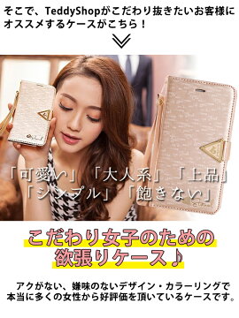 【強化ガラスフィルム付き】iPhone8ケースiPhone7iPhone7PlusiPhone6siPhone6PlusiPhoneSEiPhone5iPhone5siPhone5c手帳型ケースアイフォン7アイフォン7プラスアイフォン6sアイフォン6アイフォン5アイフォン5sスマホカバーおしゃれレザーストラップ付