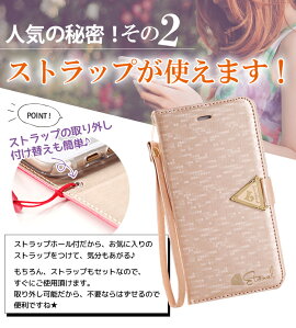 【強化ガラスフィルム付き】iPhone8ケースiPhone7iPhone7PlusiPhone6siPhone6PlusiPhoneSEiPhone5iPhone5siPhone5c手帳型ケースアイフォン7アイフォン7プラスアイフォン6sアイフォン6アイフォン5アイフォン5sスマホカバーおしゃれレザーストラップ付