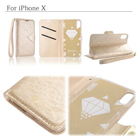 【強化ガラスフィルム付き】iPhone8ケースiPhone7iPhone7PlusiPhone6siPhone6PlusiPhoneSEiPhone5iPhone5siPhone5c手帳型ケースアイフォン7アイフォン7プラスアイフォン6sアイフォン6アイフォン5アイフォン5sスマホカバーおしゃれレザーストラップ付