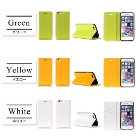 【強化ガラスフィルム付き】iPhone7ケースiPhone7PlusiPhone6siPhone6PlusiPhoneSEiPhone5iPhone5s手帳型ケースアイフォン7アイフォン6sアイフォン6アイフォンseアイフォン5sアイフォン5カバーシンプル無地12色レザーおしゃれかわいい耐衝撃