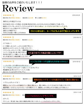 【強化ガラスフィルム付き】iPhoneXケースiPhone8iPhone8PlusiPhone7iPhone7PlusiPhone6siPhone6iPhoneSEiPhone5iPhone5s手帳型ケースアイフォンXアイフォンテンアイフォン8アイフォン7プラスカバーシンプル無地レザーおしゃれかわいい耐衝撃