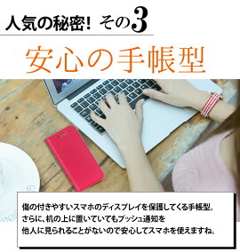 【強化ガラスフィルム付き】iPhone7ケースiPhone7PlusiPhone6siPhone6PlusiPhoneSEiPhone5iPhone5s手帳型ケースアイフォン7アイフォン6sアイフォン6アイフォンseアイフォン5sアイフォン5カバーシンプル無地12色レザーおしゃれかわいい耐衝撃