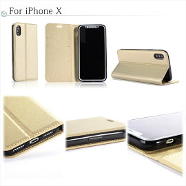 【強化ガラスフィルム付き】iPhone7ケースiPhone7PlusiPhone6siPhone6PlusiPhoneSEiPhone5iPhone5s手帳型ケースアイフォン7アイフォン6sアイフォン6アイフォンseアイフォン5sアイフォン5カバーシンプル無地12色レザーおしゃれかわいい耐衝撃