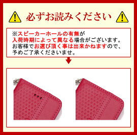 iPhone8ケースiPhone7iPhone7PlusiPhone6siPhone6iPhoneSEiPhone5siPhone5手帳型ケースアイフォン8アイフォン7アイフォン6sレザースマホカバーリボンストラップ付カードホルダースタンド機能可愛いおしゃれキレイ女性レディースシンプル耐衝撃