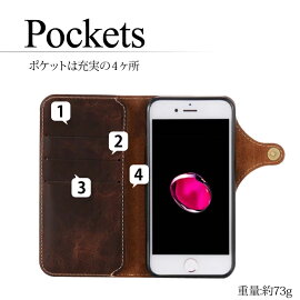 iPhone7ケース手帳型iPhone7Plusアイフォン7アイフォン7プラススマートフォンスマホカバー本革レザーメンズシンプルカードホルダーおしゃれかっこいいクール大人定期入れマグネットフラップベルトフリップ式ダイアリー型父の日ギフトプレゼント