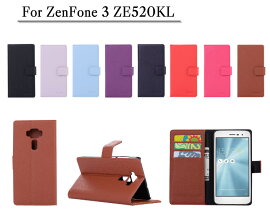 【メール便送料無料】ZenFone2LaserZE500KLZenFone2LaserZE550KL手帳型ケースゼンフォン2レーザースマートフォンスマホカバーカードポケットスタンド機能シンプル大人ダイアリー型無地