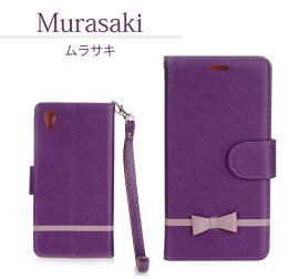 XperiaXZSO-01JSOV34601SOケース手帳型XperiaZ3SO-01GSOL26401SOXperiaXCompactSO-02JZ5SO-01HSOV32501SOXperiaZ5CompactSO-02HケースPremiumSO-03HZ4SO-03GSOV31402SOZ3CompactSO-02GエクスペリアスマホケースZ1fso-02fso-01fリボン
