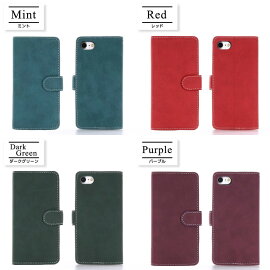 iPhone8ケースiPhone7iPhone7PlusiPhone6sPlusiPhone6iPhoneSEiPhone5s手帳型ケーススマホケースアイフォン7XperiaZ5CompactPremiumSO-01HSOV32501SOSO-02HSO-03HSOV31402SOXperiaZ3スマホカバーカードホルダーシンプル耐衝撃レザー