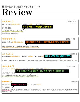 iPhone8ケースiPhone7iPhone7PlusiPhone6sPlusiPhone6iPhoneSEiPhone5s手帳型ケーススマホケースアイフォン7XperiaZ5CompactPremiumSO-01HSOV32501SOSO-02HSO-03HSOV31402SOXperiaZ3スマホカバーカードホルダーシンプル耐衝撃レザー