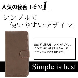 iPhone8ケースiPhone7iPhone7PlusiPhone6sPlusiPhone6iPhoneSEiPhone5s手帳型ケーススマホケースアイフォン7XperiaZ5CompactPremiumSO-01HSOV32501SOSO-02HSO-03HSOV31402SOXperiaZ3スマホカバーカードホルダーシンプル耐衝撃レザー