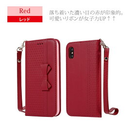 iPhone8ケースiPhone7iPhone7PlusiPhone6siPhone6iPhoneSEiPhone5siPhone5手帳型ケースアイフォン8アイフォン7アイフォン6sレザースマホカバーリボンストラップ付カードホルダースタンド機能可愛いおしゃれキレイ女性レディースシンプル耐衝撃