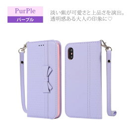 iPhone8ケースiPhone7iPhone7PlusiPhone6siPhone6iPhoneSEiPhone5siPhone5手帳型ケースアイフォン8アイフォン7アイフォン6sレザースマホカバーリボンストラップ付カードホルダースタンド機能可愛いおしゃれキレイ女性レディースシンプル耐衝撃