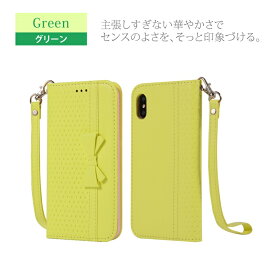 iPhone8ケースiPhone7iPhone7PlusiPhone6siPhone6iPhoneSEiPhone5siPhone5手帳型ケースアイフォン8アイフォン7アイフォン6sレザースマホカバーリボンストラップ付カードホルダースタンド機能可愛いおしゃれキレイ女性レディースシンプル耐衝撃