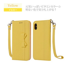 iPhone8ケースiPhone7iPhone7PlusiPhone6siPhone6iPhoneSEiPhone5siPhone5手帳型ケースアイフォン8アイフォン7アイフォン6sレザースマホカバーリボンストラップ付カードホルダースタンド機能可愛いおしゃれキレイ女性レディースシンプル耐衝撃