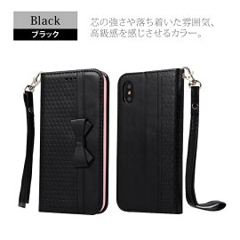 iPhone8ケースiPhone7iPhone7PlusiPhone6siPhone6iPhoneSEiPhone5siPhone5手帳型ケースアイフォン8アイフォン7アイフォン6sレザースマホカバーリボンストラップ付カードホルダースタンド機能可愛いおしゃれキレイ女性レディースシンプル耐衝撃