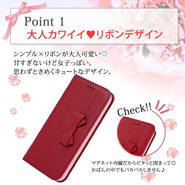 iPhone8ケースiPhone7iPhone7PlusiPhone6siPhone6iPhoneSEiPhone5siPhone5手帳型ケースアイフォン8アイフォン7アイフォン6sレザースマホカバーリボンストラップ付カードホルダースタンド機能可愛いおしゃれキレイ女性レディースシンプル耐衝撃