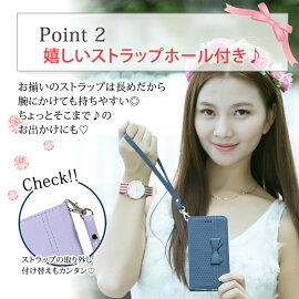 iPhone8ケースiPhone7iPhone7PlusiPhone6siPhone6iPhoneSEiPhone5siPhone5手帳型ケースアイフォン8アイフォン7アイフォン6sレザースマホカバーリボンストラップ付カードホルダースタンド機能可愛いおしゃれキレイ女性レディースシンプル耐衝撃