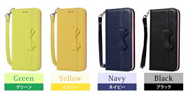 iPhone8ケースiPhone7iPhone7PlusiPhone6siPhone6iPhoneSEiPhone5siPhone5手帳型ケースアイフォン8アイフォン7アイフォン6sレザースマホカバーリボンストラップ付カードホルダースタンド機能可愛いおしゃれキレイ女性レディースシンプル耐衝撃