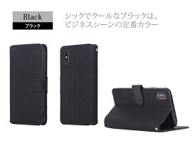 手帳型スマホケースiPhoneXケースiPhone8ケースiPhone8PlusケースHUAWEIMate10ProケースHUAWEIP20liteケースiPhone7iPhone7PlusケースiPhone6s合皮レザー革カード収納スタンド機能マグネットスエード大人女子グレーブラックブラウンネイビー