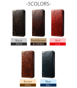 手帳型スマホケースiPhoneX用iPhone8用iPhone8Plus用iPhone7用iPhone7Plus用iPhone6s用iPhone6sPlus用iPhone6用iPhone6Plus用黒赤ブラウンブルー無地合皮レザーカードホルダースタンド機能スピーカーホール