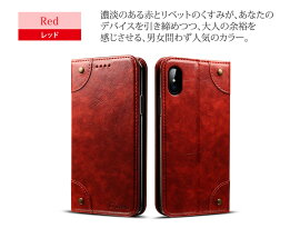 手帳型スマホケースiPhoneX用iPhone8用iPhone8Plus用iPhone7用iPhone7Plus用iPhone6s用iPhone6sPlus用iPhone6用iPhone6Plus用黒赤ブラウンブルー無地合皮レザーカードホルダースタンド機能スピーカーホール