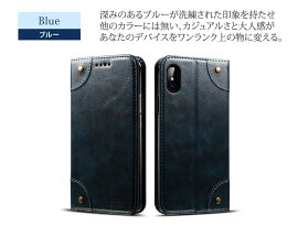 手帳型スマホケースiPhoneX用iPhone8用iPhone8Plus用iPhone7用iPhone7Plus用iPhone6s用iPhone6sPlus用iPhone6用iPhone6Plus用黒赤ブラウンブルー無地合皮レザーカードホルダースタンド機能スピーカーホール
