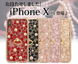 送料無料iPhone8ケースiPhone7iPhone7Plus手帳型ケースアイフォン8アイフォン7アイフォン7プラススマホカバー手帳おしゃれシンプル合皮レザー革カードホルダースタンド機能大人黒紺赤メンズレディースブラックネイビーブラウンレッド専用設計
